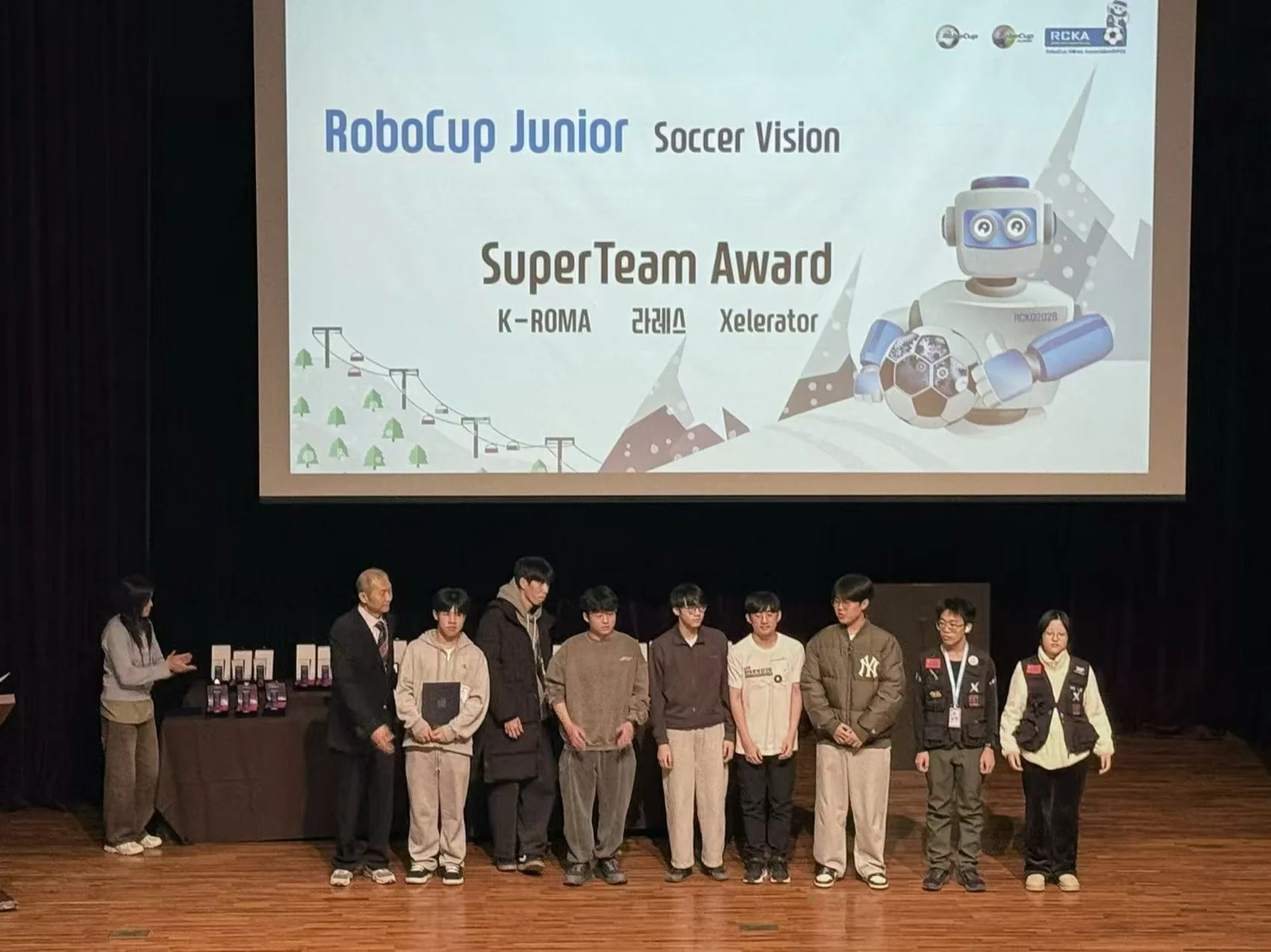 2026 SuperTeam Award 颁奖现场