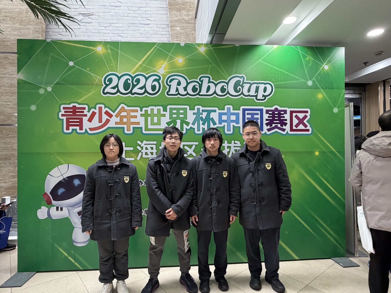 Xelerator 2026 team members